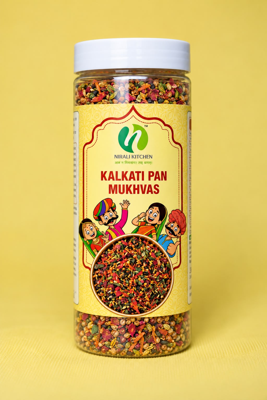 Dry Culcutti Mukhvas